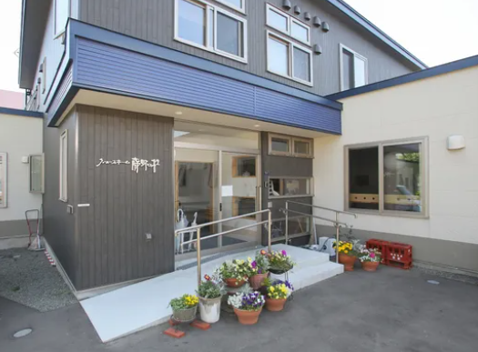 【ケアマネジャー／札幌市南区】 グループホーム　藤野の杜　(正社員)の画像1