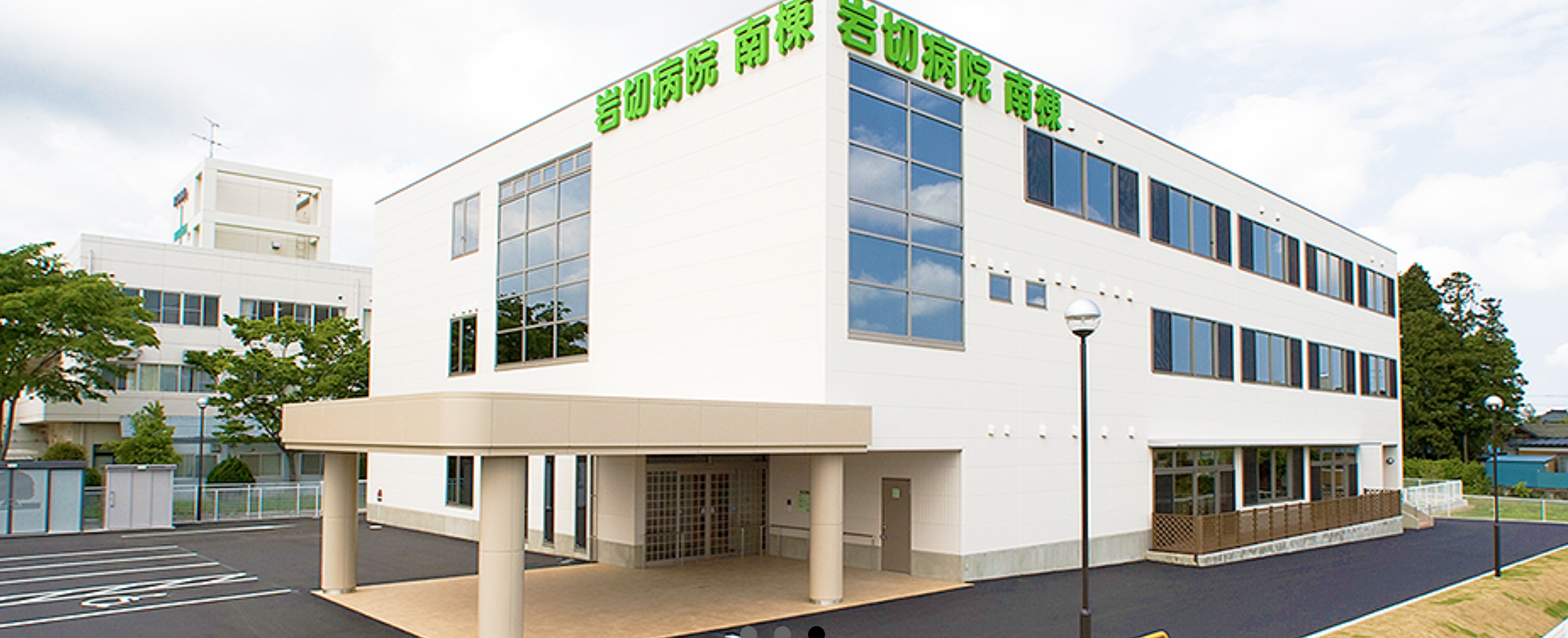 【作業療法士／仙台市宮城野区】岩切病院　(正社員)の画像2