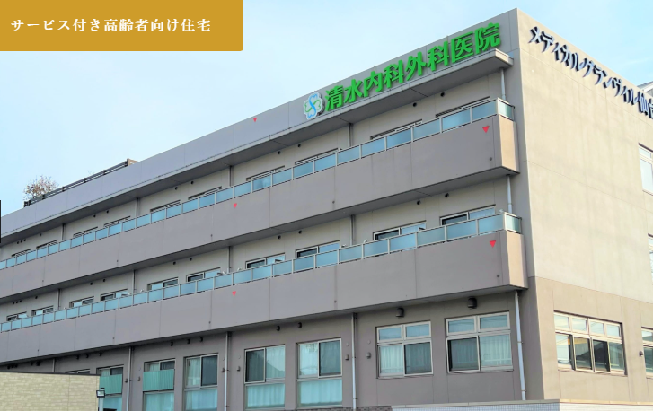 【ケアマネジャー／若林区】 サ高住　メディカルグランヴィル仙台若林(正社員)の画像1