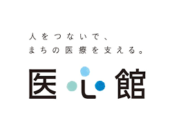 【看護師／宇都宮市】 [nil]　株式会社アンビス　()の画像3