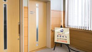 【看護師／宇都宮市】 [nil]　医療法人　慈啓会　白澤病院　(正社員)の画像3