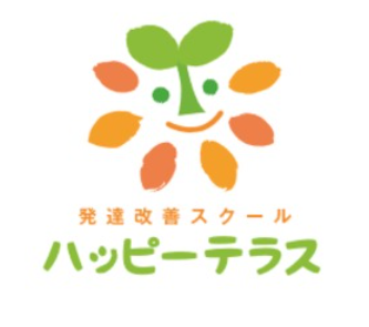 【児童発達支援管理責任者/熊本市東区】ハッピーテラス尾ノ上教室（正社員）の画像1