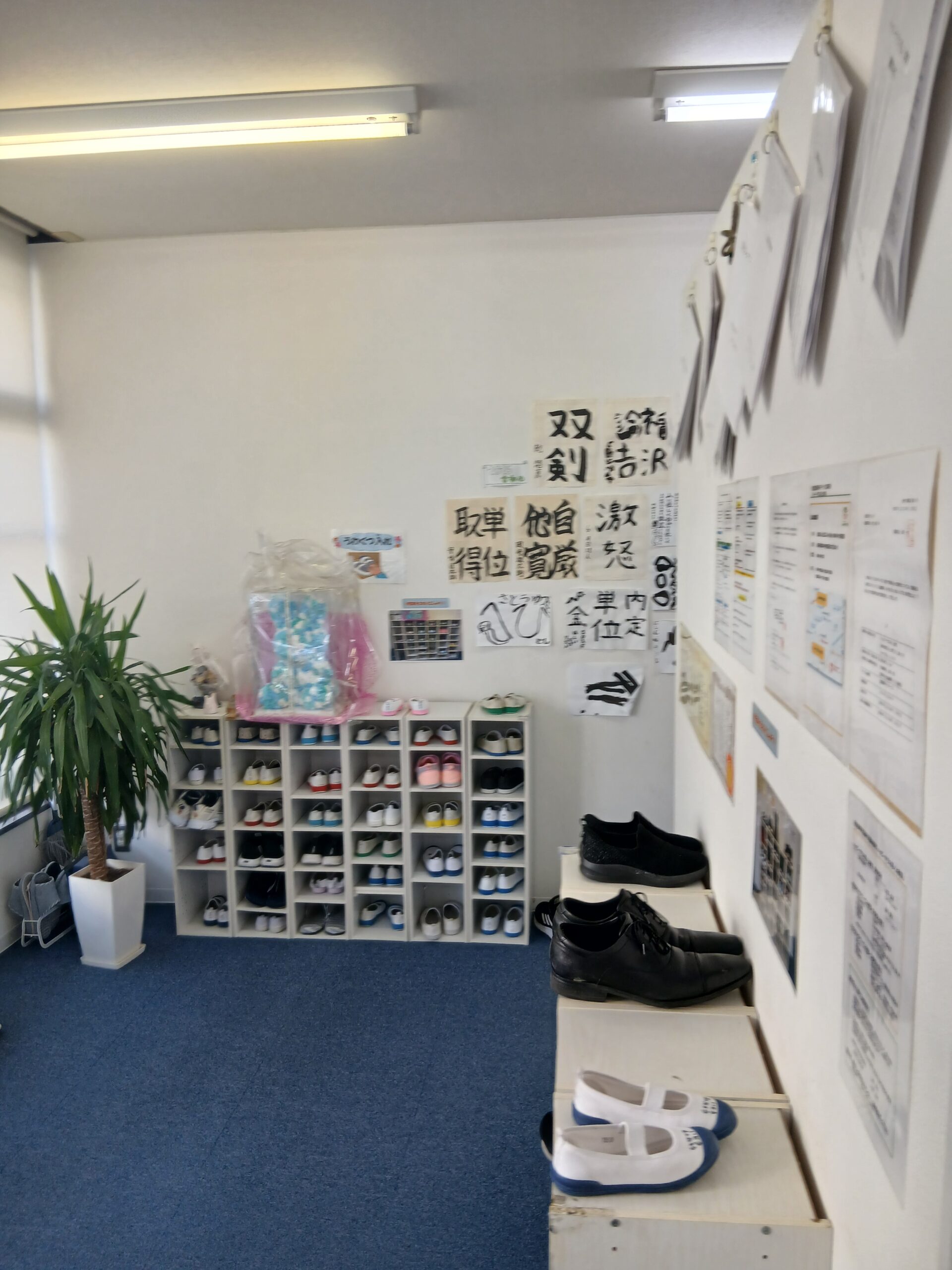 【児童指導員/熊本市東区】ハッピーテラス尾ノ上教室（パート）の画像3