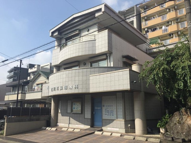 【看護師/瑞穂区】石岡耳鼻咽喉科クリニック（パート）の画像1
