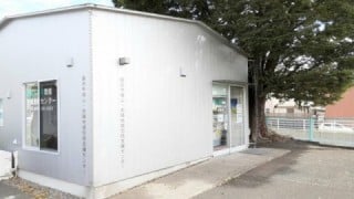 【保健師/磐田市】地域包括 城山・向陽地域包括支援センター(パート)の画像1