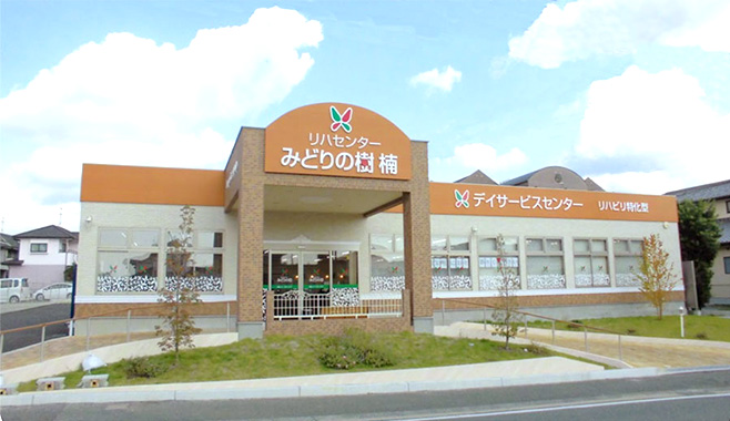 【介護職員／熊本市北区】リハセンターみどりの樹 楠（パート）の画像1