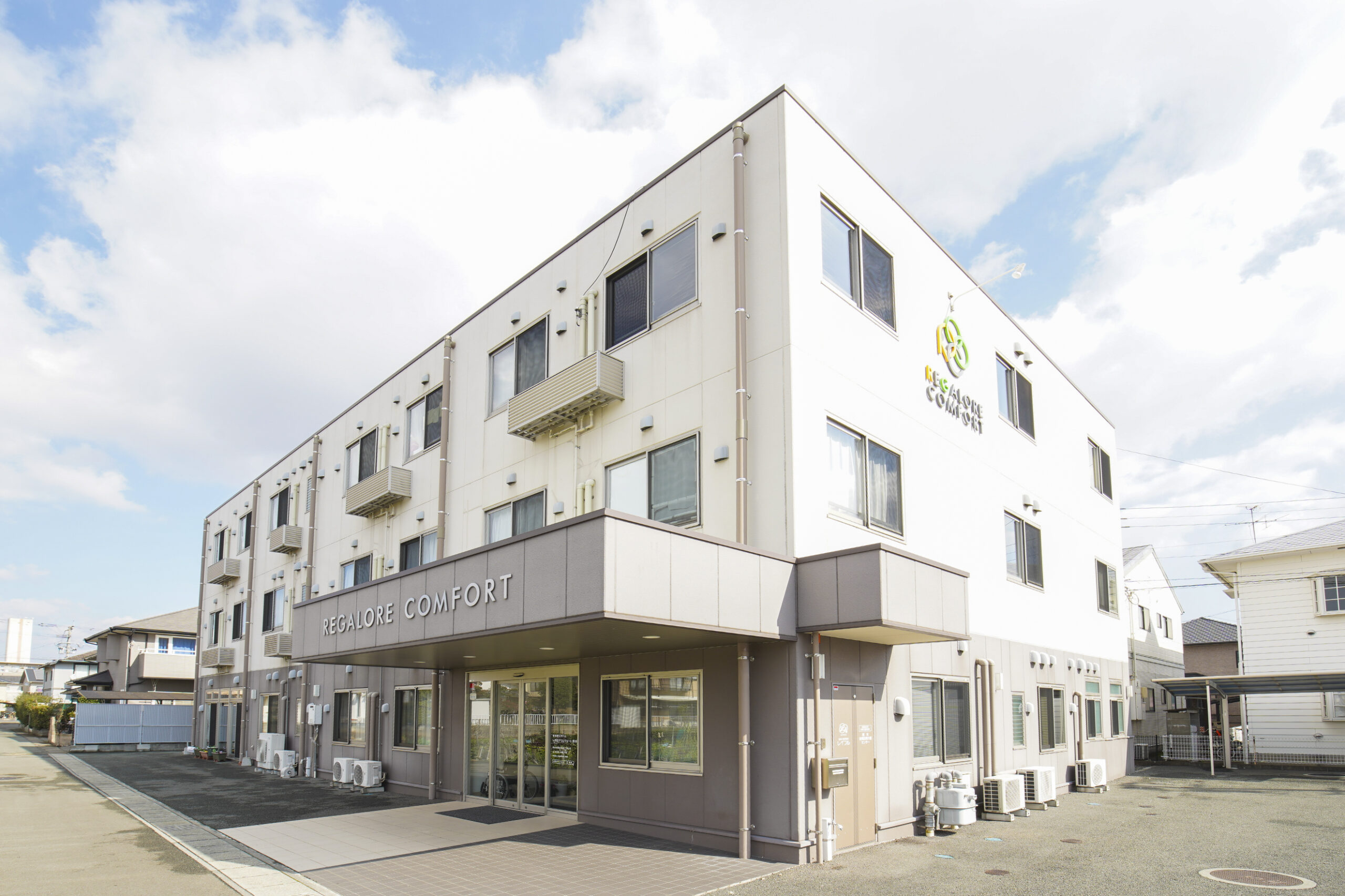【介護職員/熊本市南区】有料老人ホーム レガロアコンフォート熊本 (正社員)の画像1