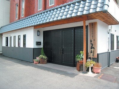 【施設長・管理者／福山市】デイサービスセンター　いろり　(正社員)の画像1