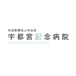 【看護師／宇都宮市】 [“病院・クリニック”]　社会医療法人　中山会　宇都宮記念病院　(正社員)の画像3