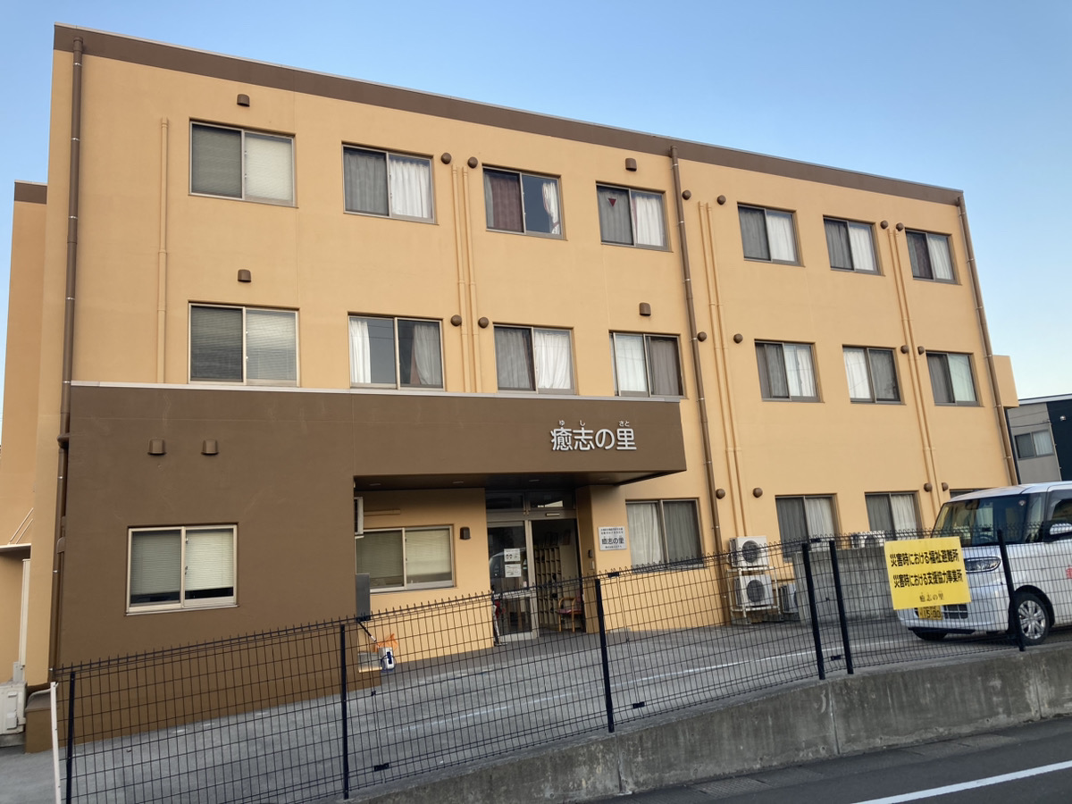 【介護職／多賀城市】小規模多機能居宅介護　癒志の里　(正社員)の画像1