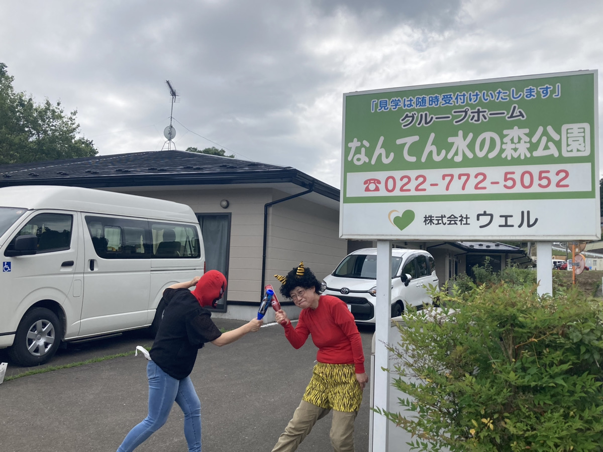 【介護職／仙台市泉区】 グループホーム　なんてん水の森公園(正社員)の画像1