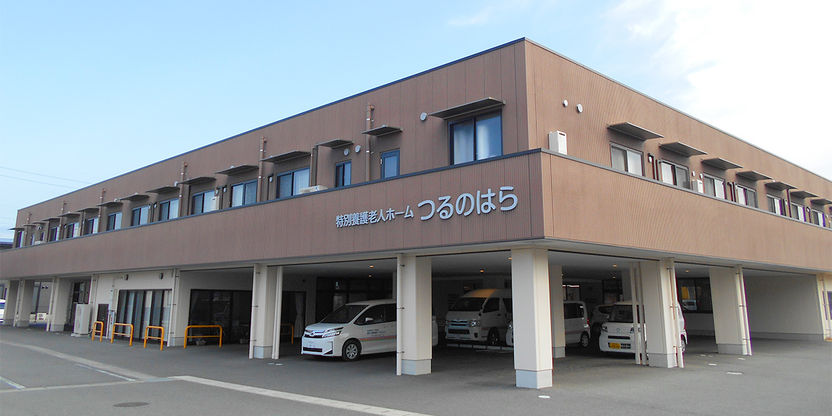 【介護職員/熊本市北区】特別養護老人ホームつるのはら(正社員)の画像1
