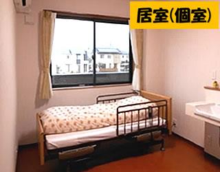 【事務職／熊本市北区】特別養護老人ホーム つるのはら（正社員）の画像4