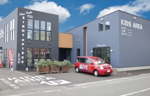 【児童指導員／熊本市南区】ラポァレ熊本(正社員)の画像1