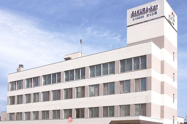 相談員／旭川市　　老人保健施設　さくら館　　(正社員)の画像1