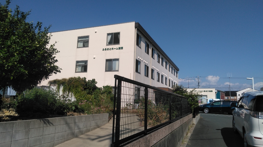 【介護職／湖西市】サービス付高齢者向け住宅　　ふるさとホーム湖西(パート)の画像1