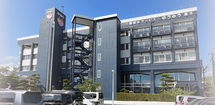 【看護職／府中市，福山市】ゆうゆう高木　他 　(正社員)の画像1