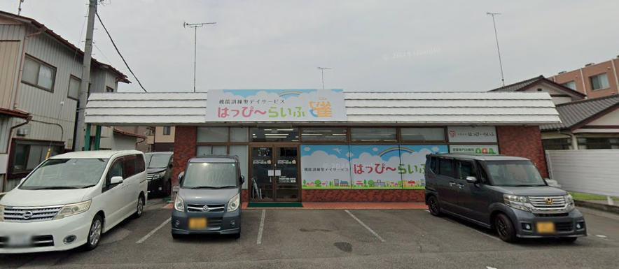 【看護師／宇都宮市】 [“デイサービス・デイケア”]　合同会社　はっぴーらいふ　(正社員)の画像1