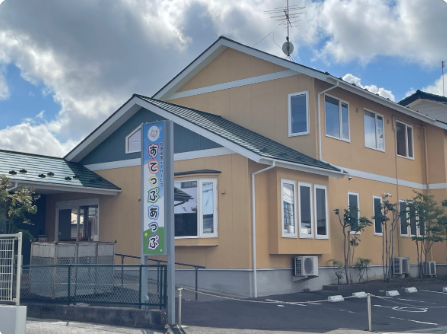 【保育士／多賀城市】放課後等ﾃﾞｲｻｰﾋﾞｽ　すてっぷあっぷ（正社員）の画像1