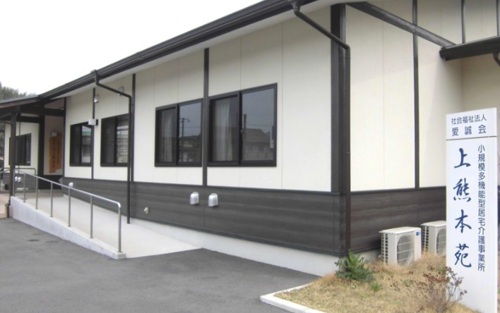 【介護支援専門員／熊本市北区】上熊本苑（正社員）の画像1