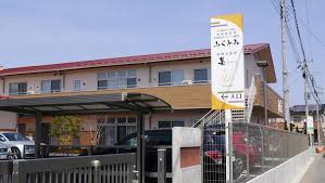 【看護師／ケアマネジャー／相談員(その他)／足利市】 [nil]　社会福祉法人　美明会　特別養護老人ホーム　義明苑　(パート)の画像1