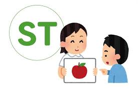 【理学療法士／作業療法士／言語聴覚士／栃木市】 [nil]　訪問看護リハビリステーションＴＳＵＮＡＧＵ（Ｃｏｃｏｒｏ合同会社）　(正社員)の画像2