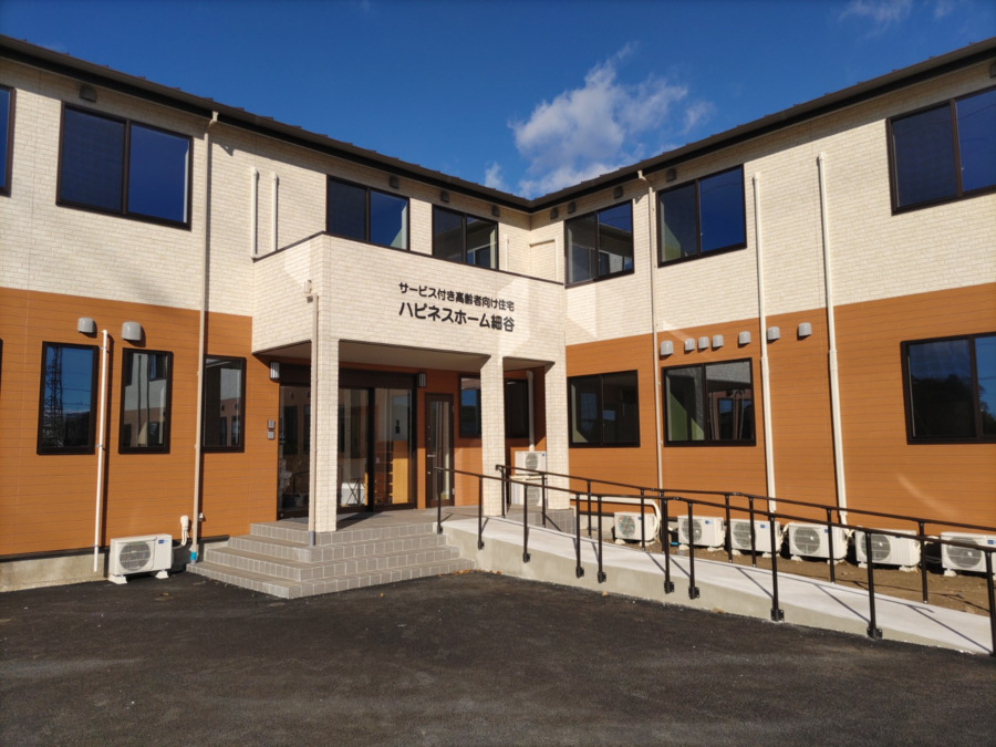 【介護職員／宇都宮市】 一般社団法人　きずなの家　(正社員)の画像1