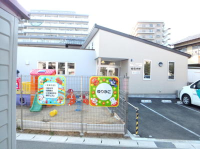 【保育士／浜松市中央区】児童発達支援事業所　ゆりかご　(パート)の画像1