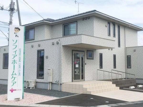 【事務職／小山市】 医療法人　眞心　ソフィアホームケアクリニック　(正社員)の画像1