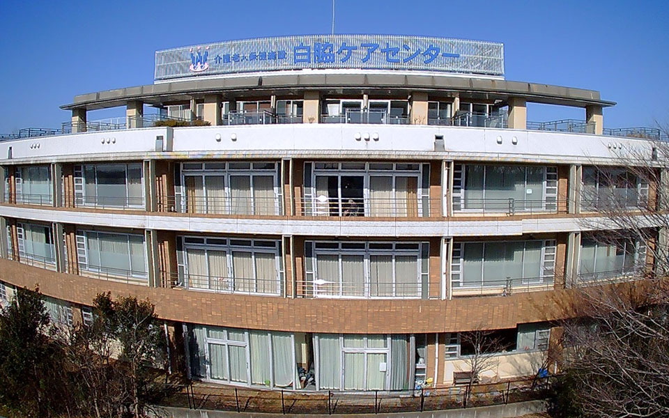 【看護職／浜松市中央区】介護老人保健施設　白脇ケアセンター(正社員)の画像1