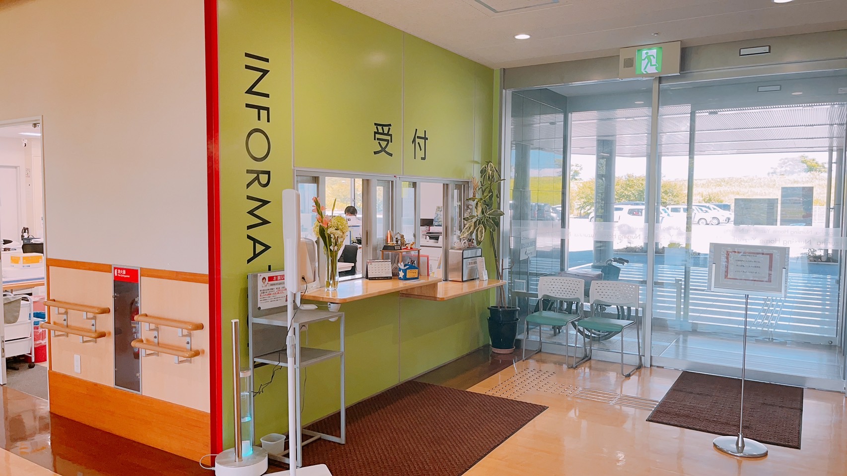 【介護職/熊本市南区】介護医療院 ゆずりは(正社員)の画像2