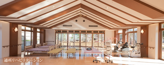 【介護職員／甲府市】恵信甲府ケアセンター通所リハビリテーション(正社員)の画像1