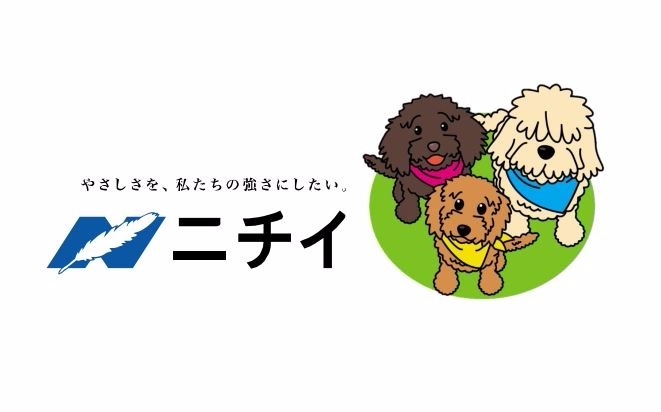 【サービス提供責任者／熊本市南区】ニチイケアセンター田迎（正社員）の画像1