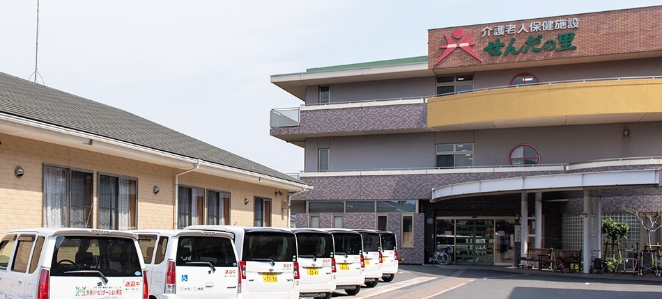 【介護職員／福山市】　介護老人保健施設　せんだの里　(正社員)の画像1