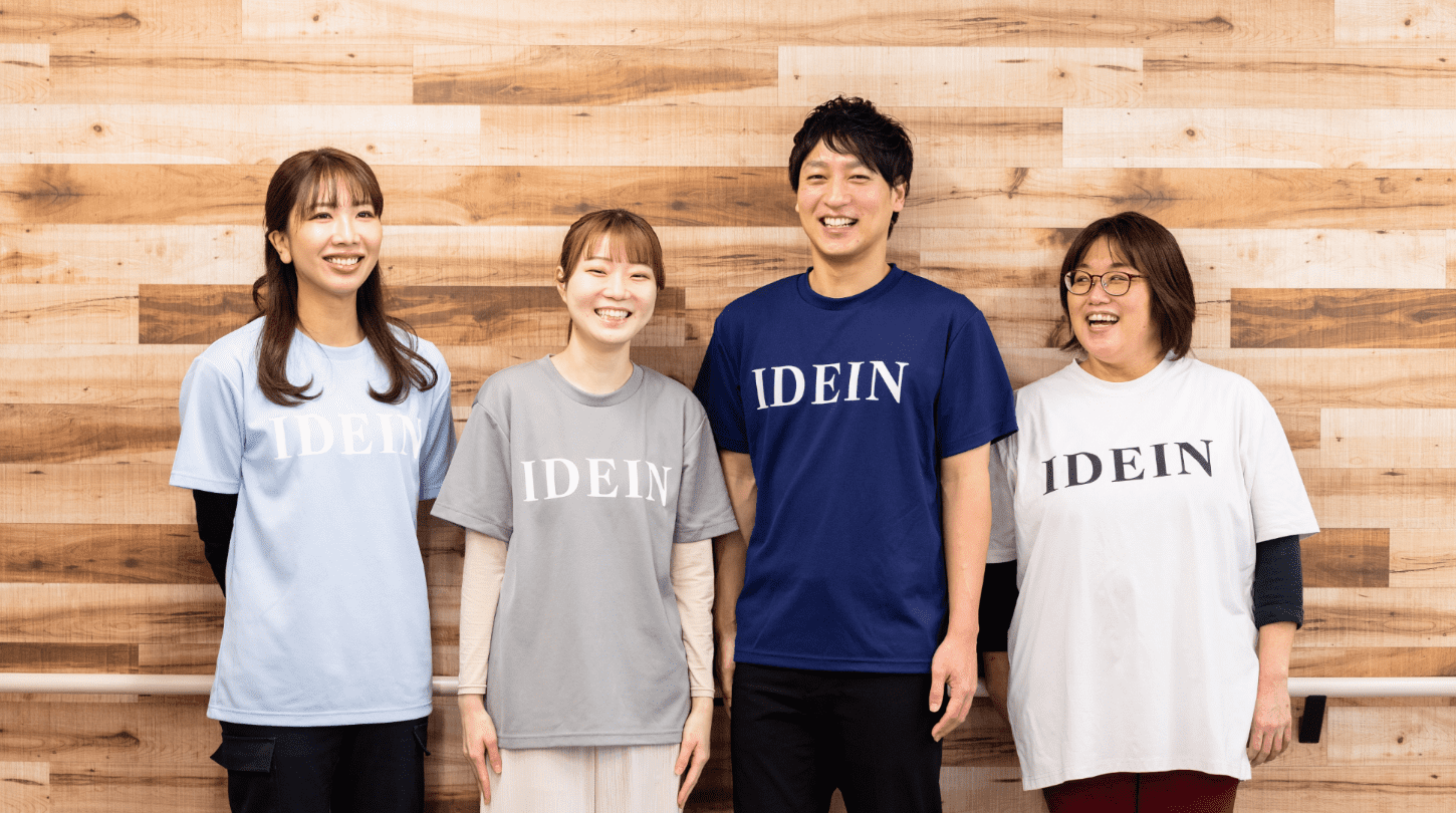 【介護士／瑞穂区】 ナーシングホームイデア瑞穂（日勤／パート）の画像1