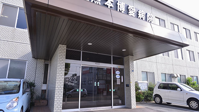 【正看護師／熊本市北区】熊本博愛病院（正社員）の画像2