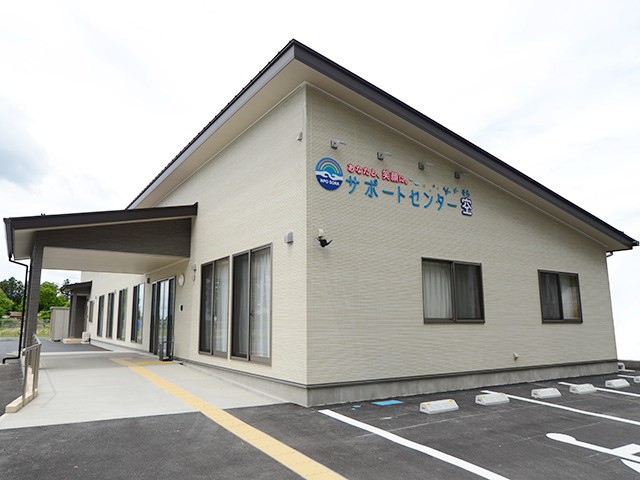 【障がい(支援員)／那須塩原市】 [“デイサービス・デイケア”]　特定非営利活動法人　障害児・者トータルサポートセンター空　(パート)の画像1