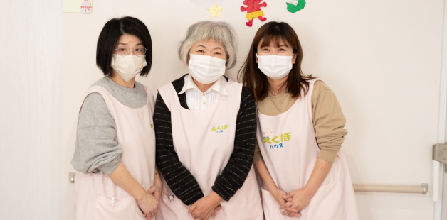 【支援員/利府町】グループホーム　えくぼハウス利府（正社員）の画像2