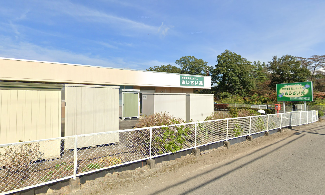 【看護師／那須塩原市】 [“特別養護老人ホーム”]　社会福祉法人　清幸会　特別養護老人ホームあじさい苑　(正社員)の画像2