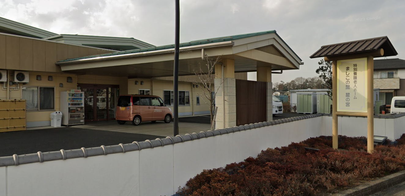 【看護師／芳賀郡益子町】 [“特別養護老人ホーム”, “小規模多機能”, “ショートステイ”]　社会福祉法人　松徳会　特別養護老人ホーム　ましこの里星の宮　(正社員)の画像4