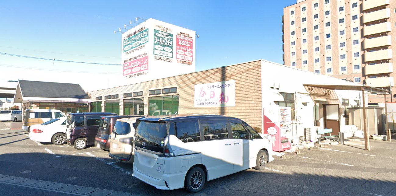 【看護師／足利市】 [“デイサービス・デイケア”]　株式会社　ワールドステイ　(パート)の画像2