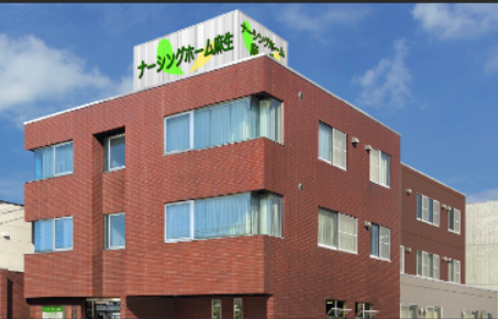 【介護職員／札幌市北区】ナーシングホーム　レラ麻生　(正社員)の画像1