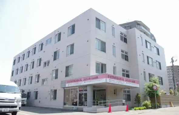 【介護職／札幌市中央区】 住宅型有料老人ホーム　シティホーム山鼻　(パート)の画像1