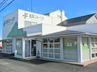 【正看護師／中央区】 訪問看護ステーション小池　(正社員)の画像1