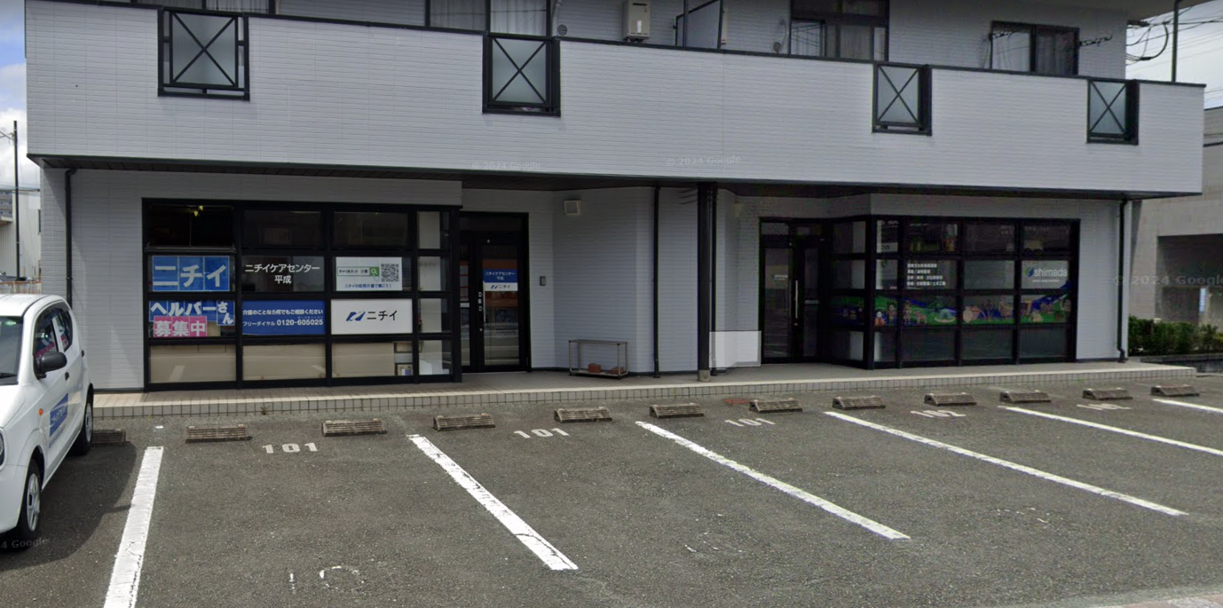 【介護職員／熊本市南区】ニチイケアセンター平成（パート）の画像1