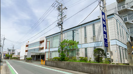 【看護助手／浜名区】 遠江病院　(正社員)の画像1