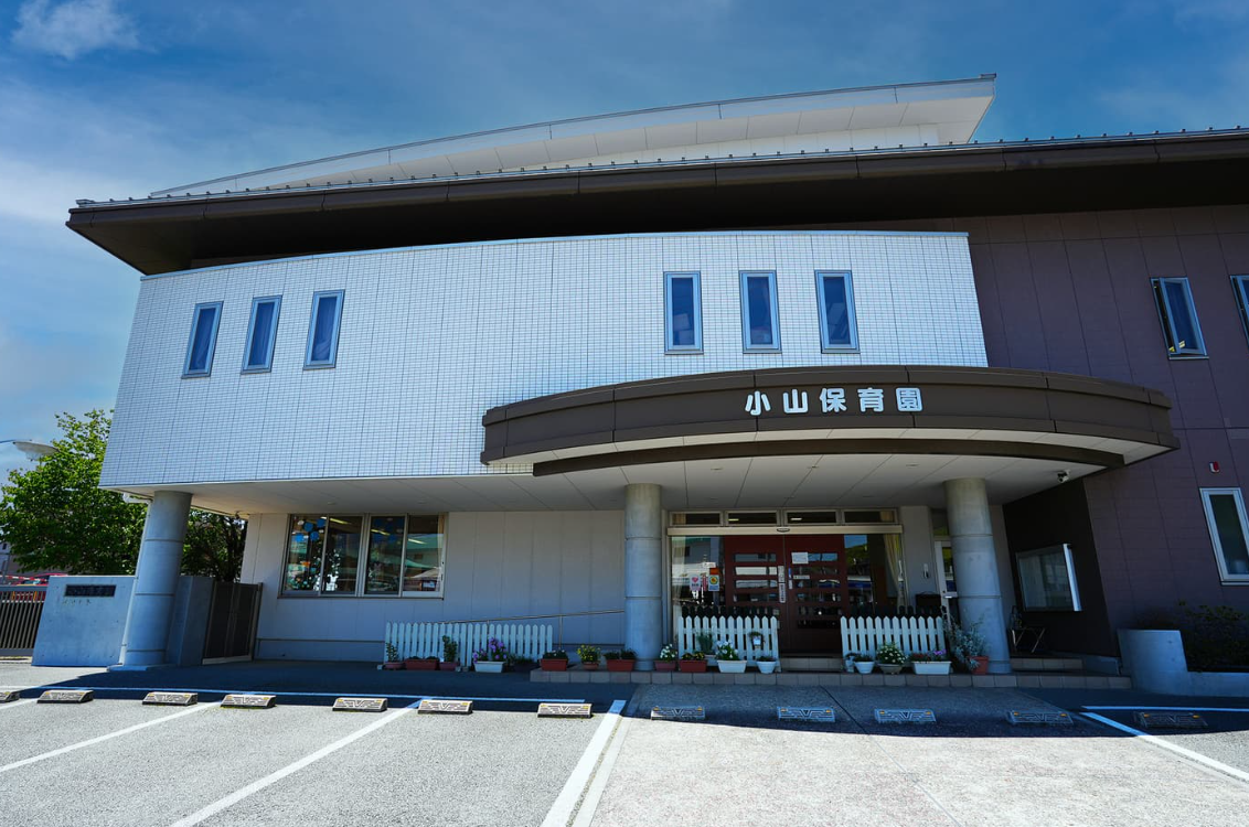 【保育士／熊本市東区】 小山保育園（パート）の画像1