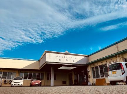 【介護職員／上益城郡嘉島町】介護老人福祉施設 康寿苑（正社員）の画像1