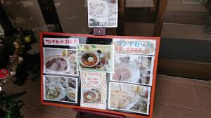 【看護師／佐野市】 [nil]　社会福祉法人　とちのみ会　(パート)の画像3