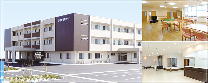 【歯科衛生士／浜松市中央区】特別養護老人ホーム　白梅下石田ホーム(正社員)の画像1